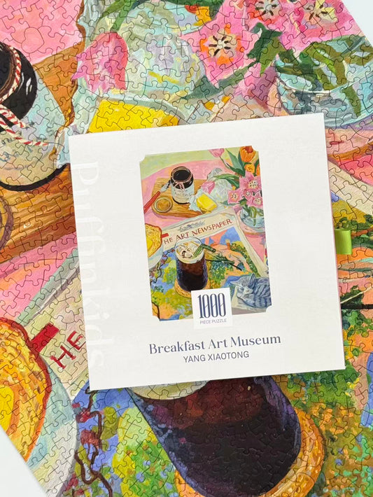 The Breakfast Gallery