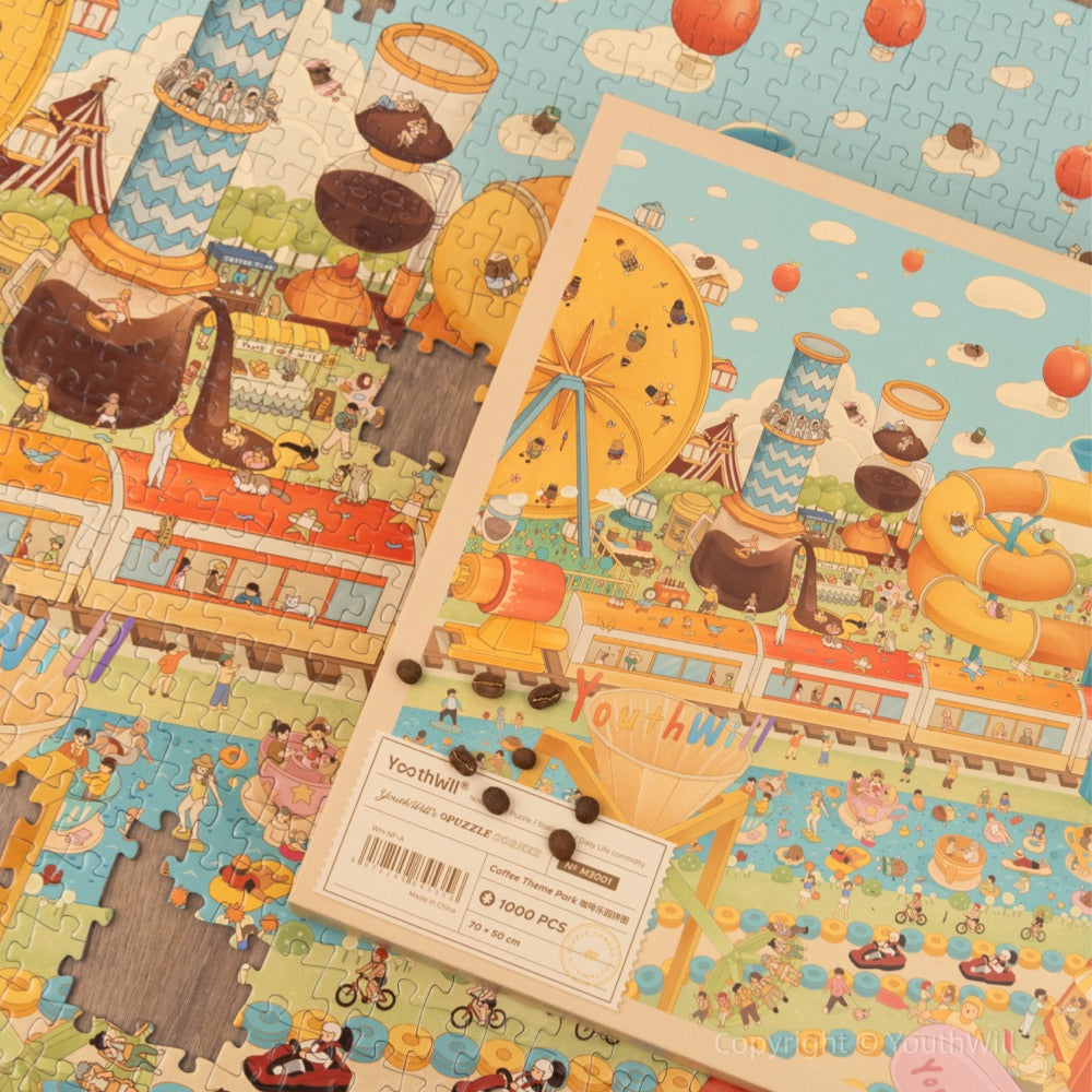Coffee Theme Park