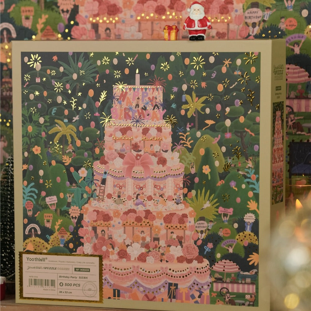 Birthday Cake