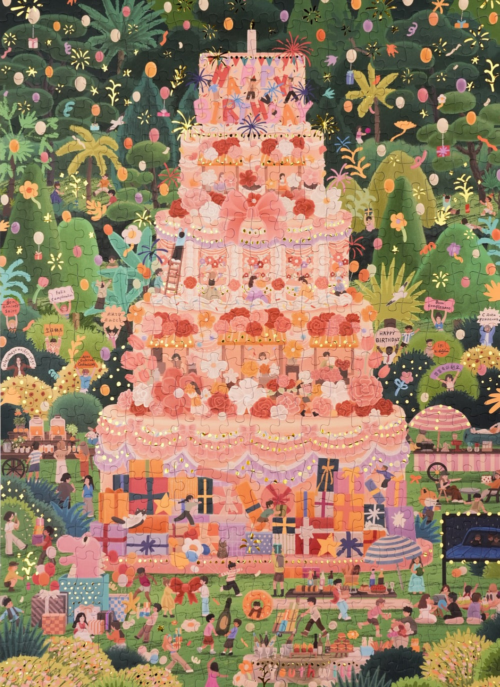 Birthday Cake